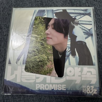 83z 海報版全專-澈卡