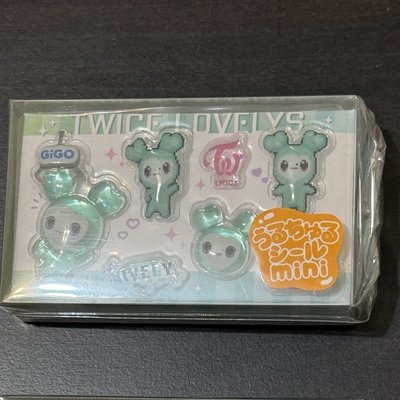 TWICE Gigo 貼紙 MIVELY