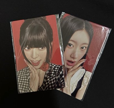 2026 FM fans 線上 滿額卡 托臉