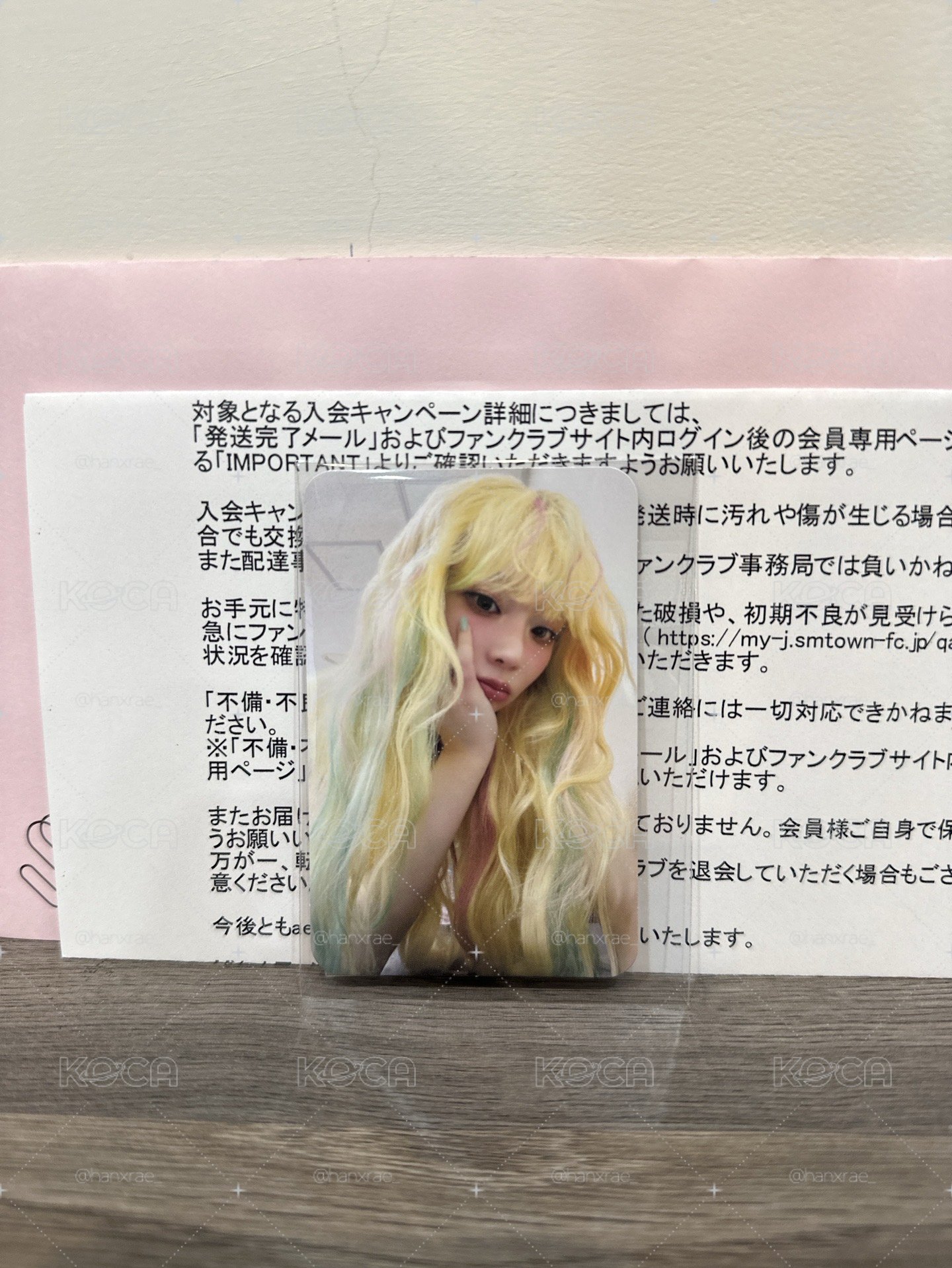 現貨 aespa MY-j日咖會員禮卡 冬