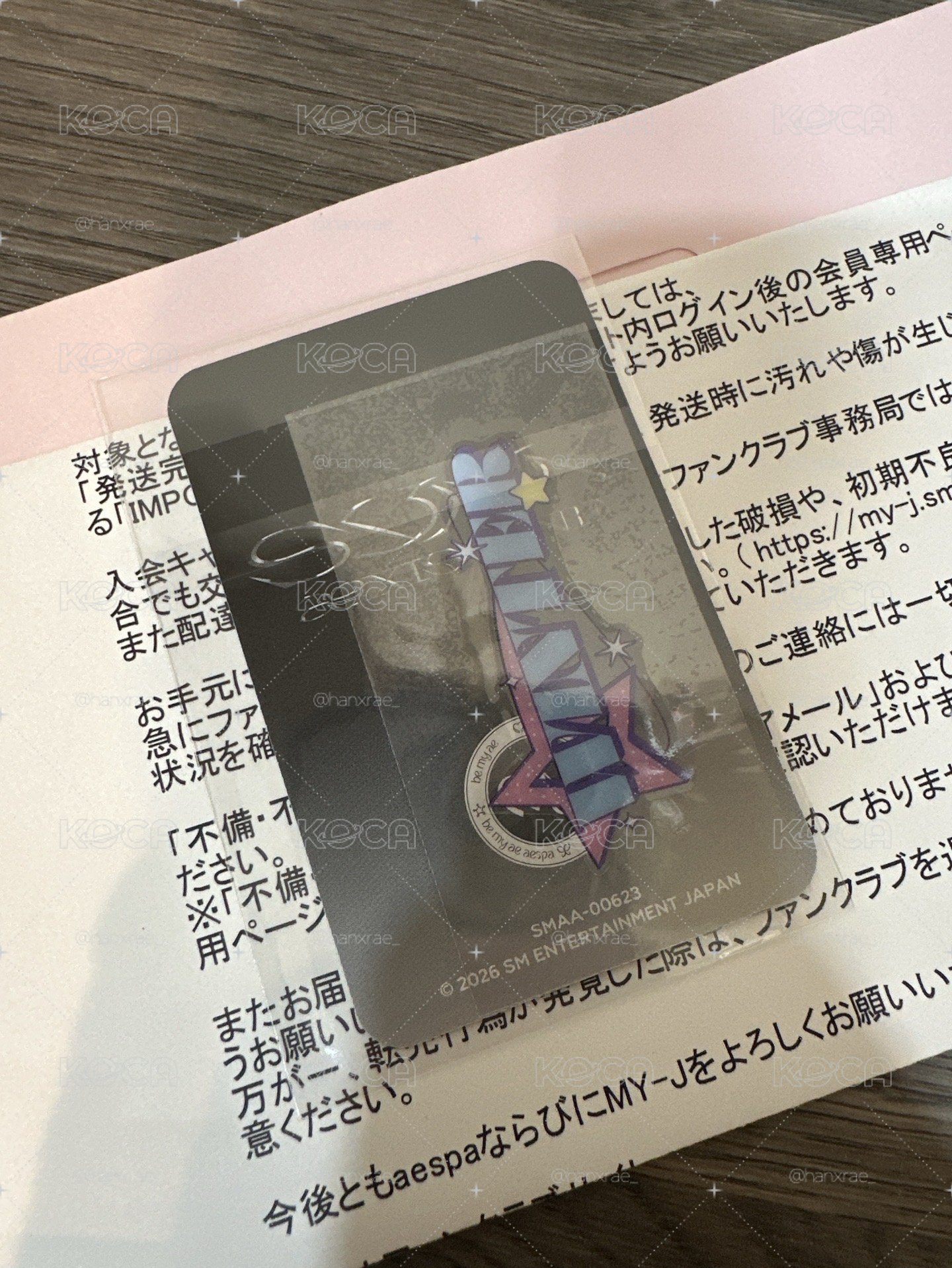 現貨 aespa MY-j日咖會員禮卡 冬