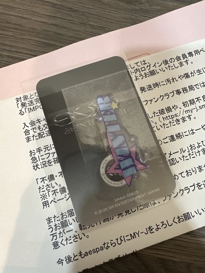現貨 aespa MY-j日咖會員禮卡 冬