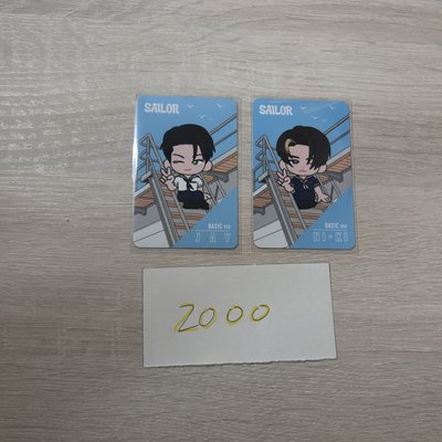 ENHYPEN WORLD鑽石碼角色卡