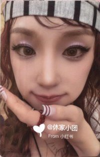 We made 泡泡摩奇 預售 特典卡 A ver.中背