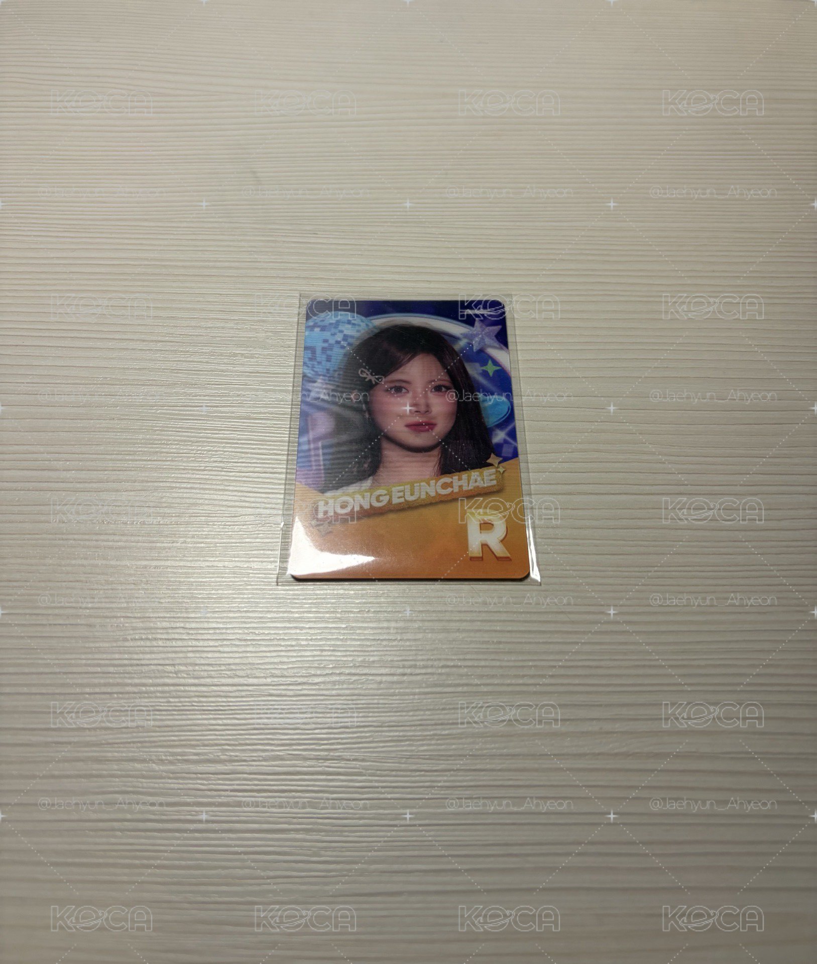 採變化卡