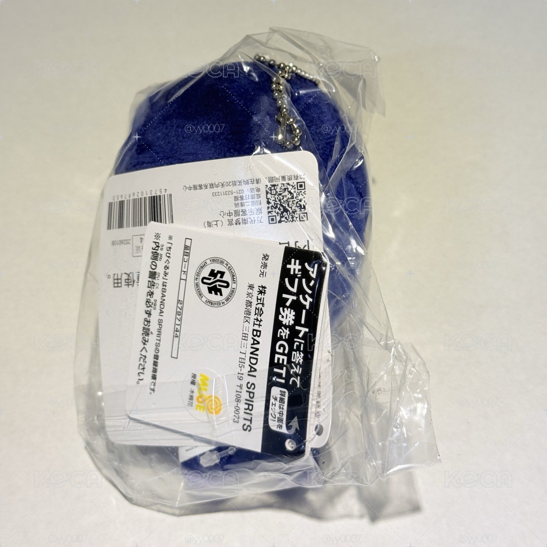 JOJO不滅鑽石 東方仗助 小不點布偶 正品
