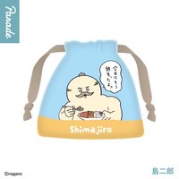 Parade扭蛋 束口袋 人魚島的秘密