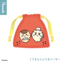 Parade扭蛋 束口袋 人魚島的秘密