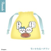 Parade扭蛋 束口袋 人魚島的秘密