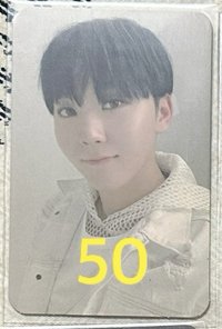 迷六