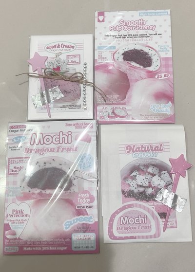 1st 寫真書 TO ver. 周邊卡 