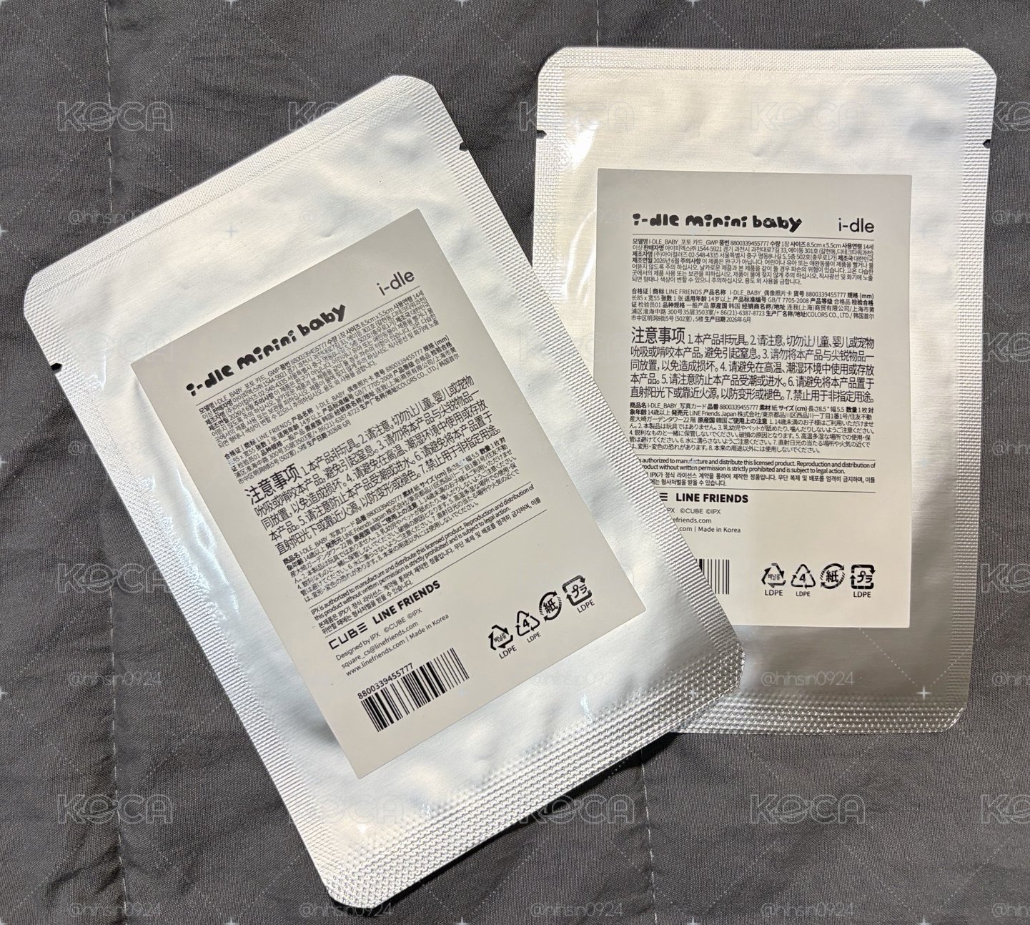 minini baby快閃滿額卡未拆2包