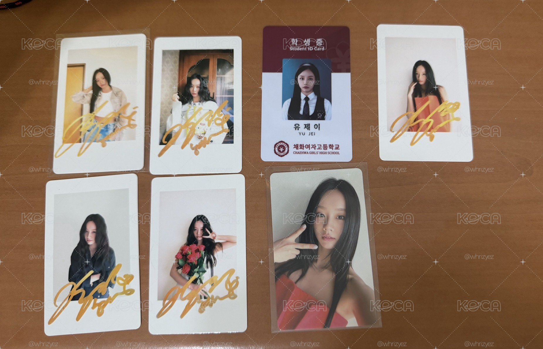 惠利綁卡區