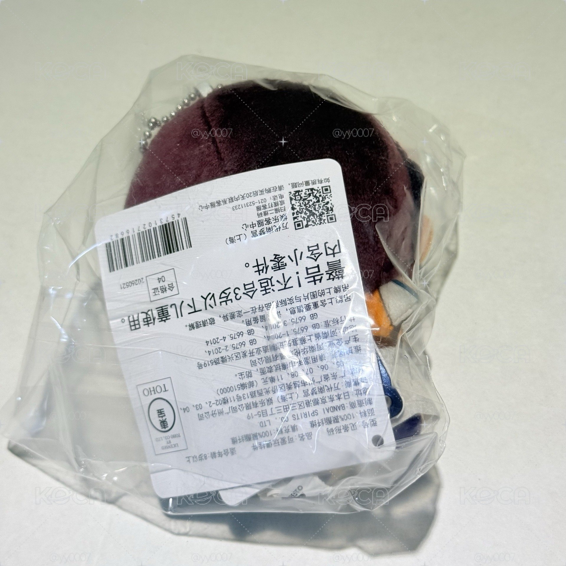 藥師少女的獨語 小不點布偶 正品