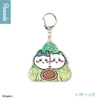 Parade扭蛋 閃粉壓克力 吊飾 人魚島的秘密