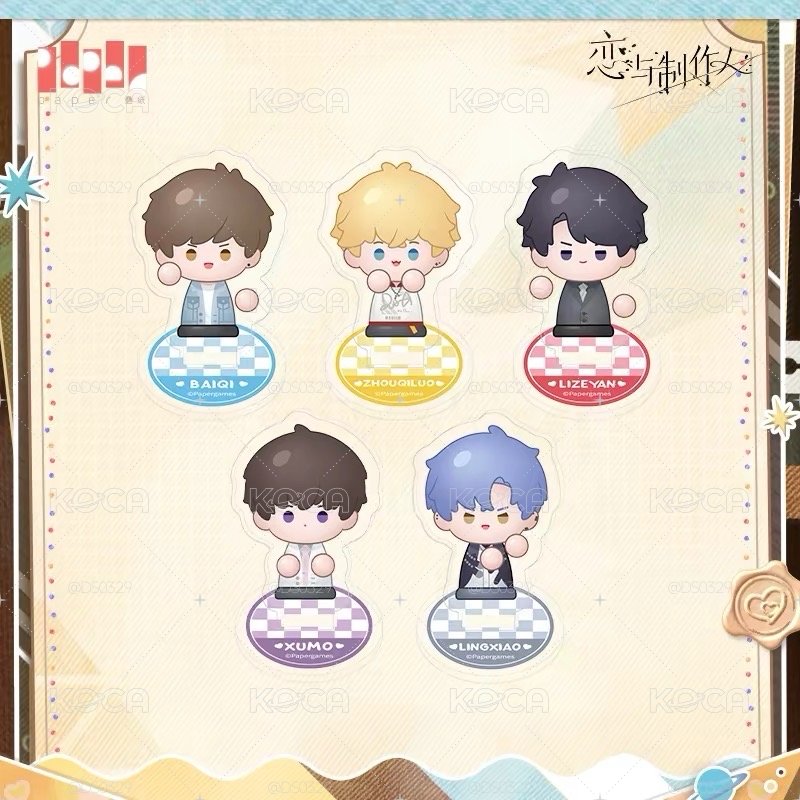 八週年 贈品 mini 粒立牌
