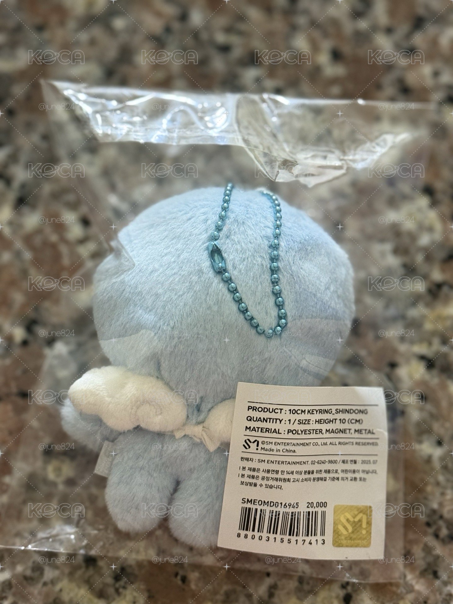 SJ 二十週年 糰子 神童 童糰