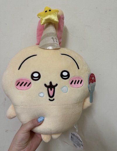 吉伊卡哇生日烏薩琪