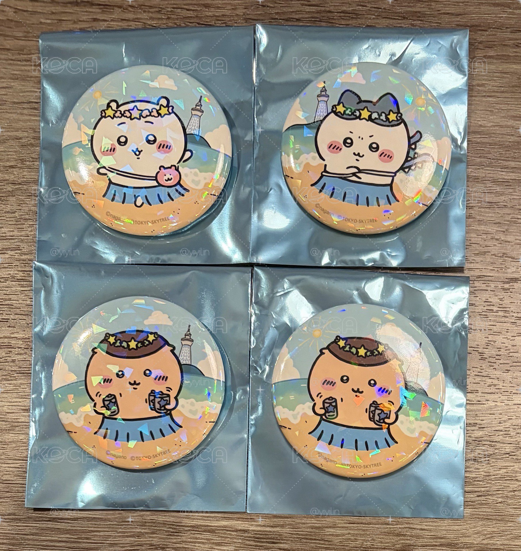 人魚島的秘密 徽章
