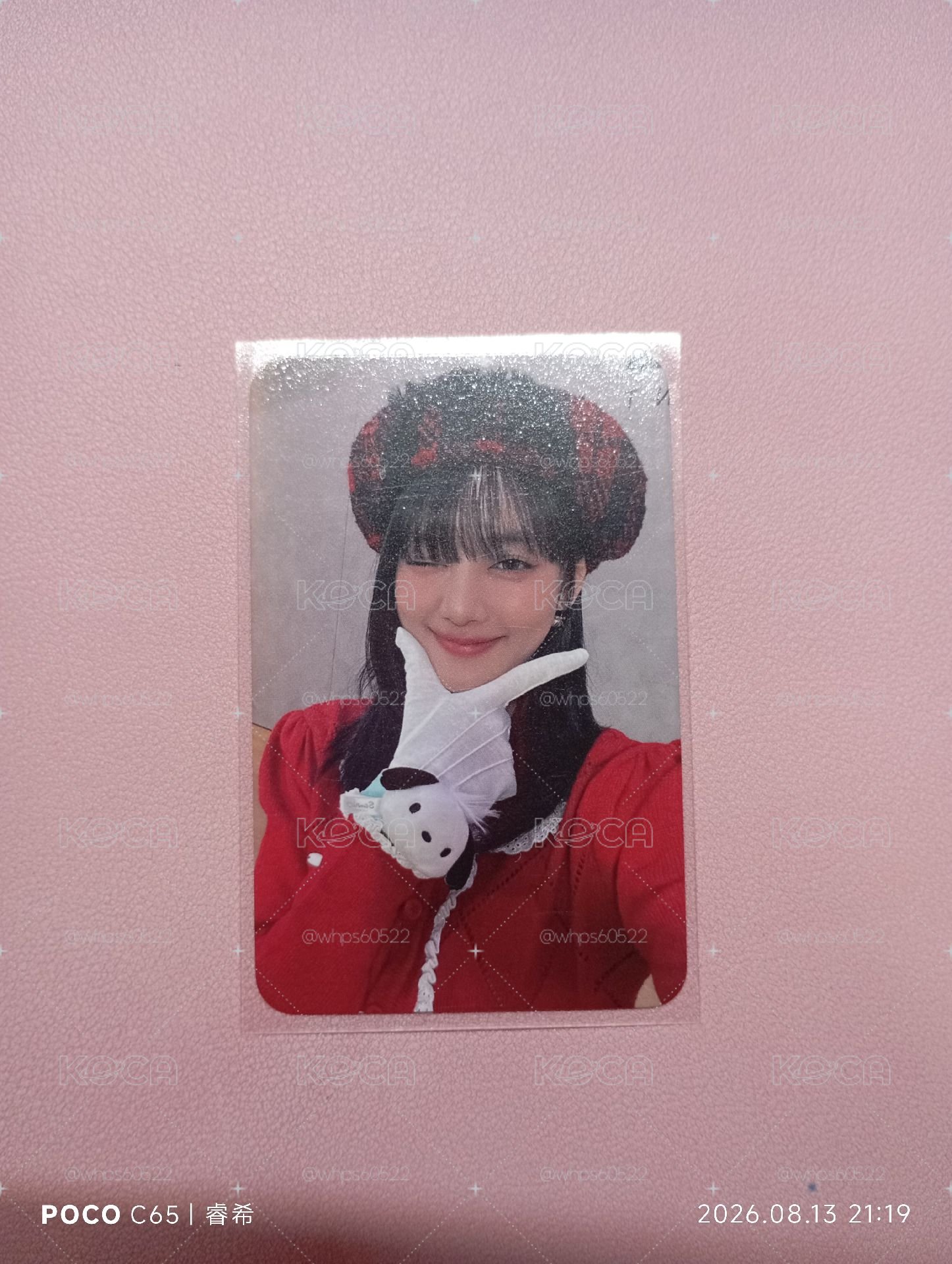mok 比七妮