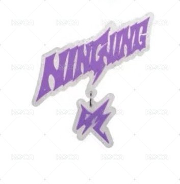 NingNing