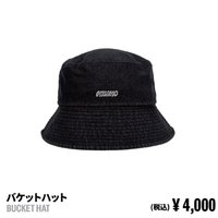 漁夫帽