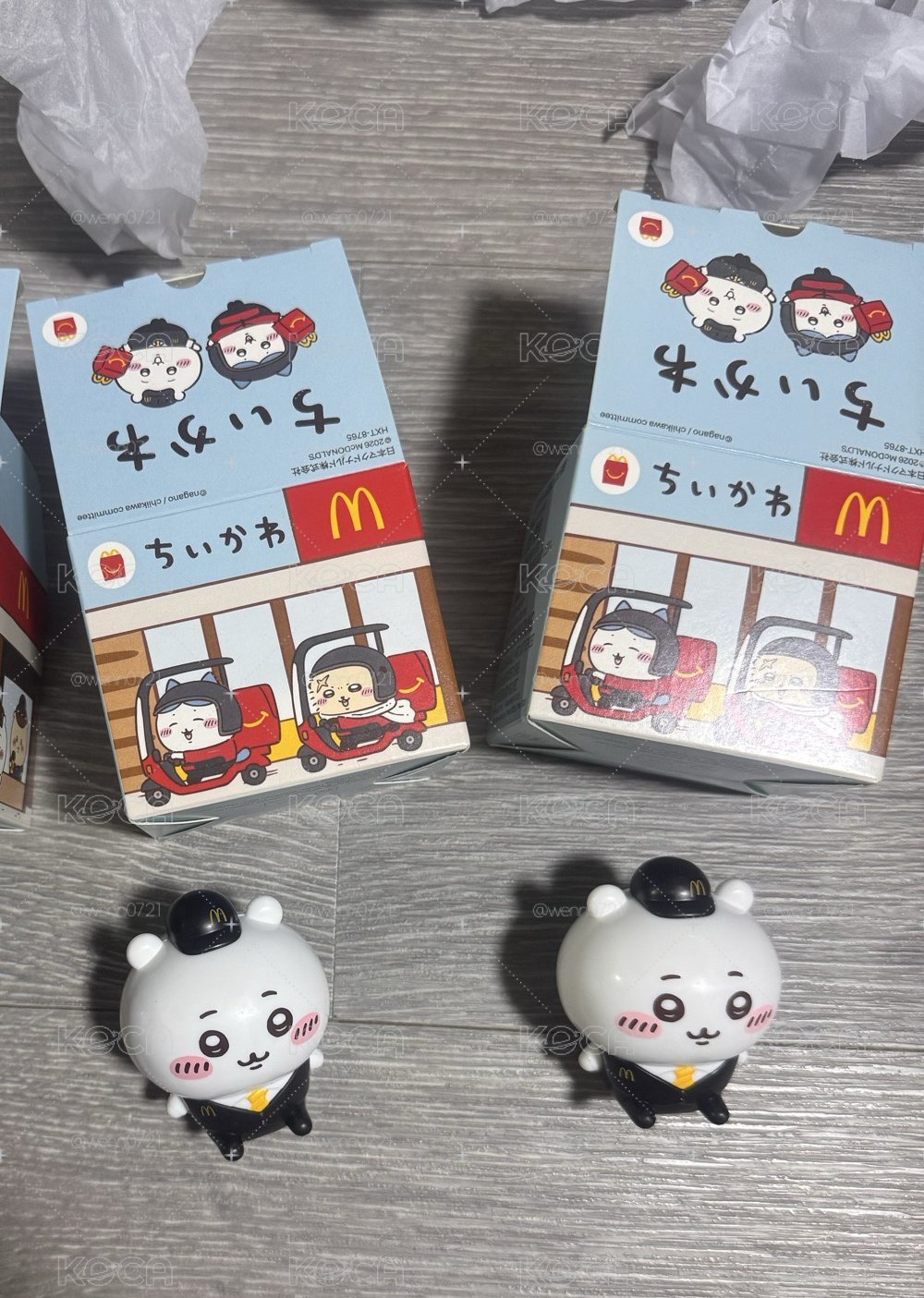 !!現貨!!麥當勞 吉伊卡哇 