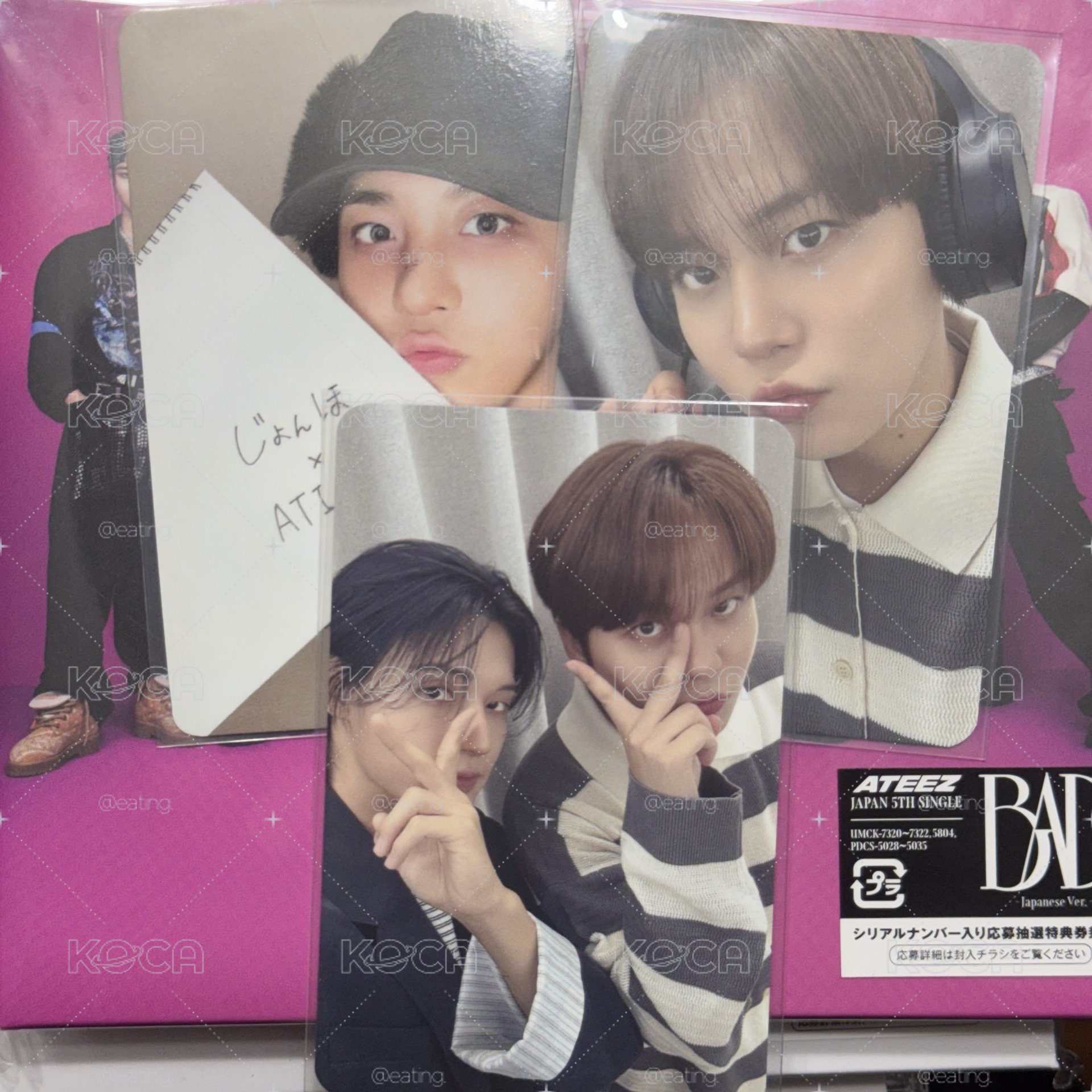 Ateez 🐻🐈‍⬛ 迷你盤