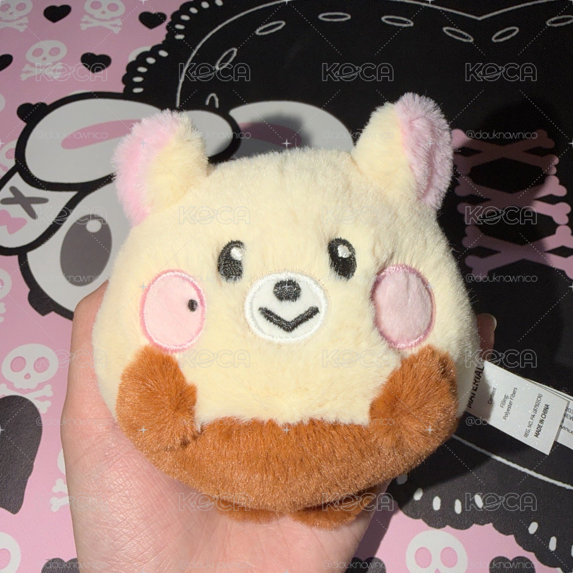 Line Friends NCT DREAM Jisung Bamjji 原皮娃