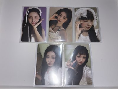SUPER REAL ME 電子專