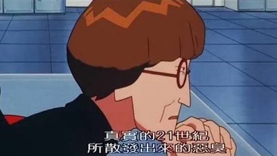 8月賣場買6送1優惠說明^看到這邊可以幫我點進我的賣場嗎plz你想到的團我都有