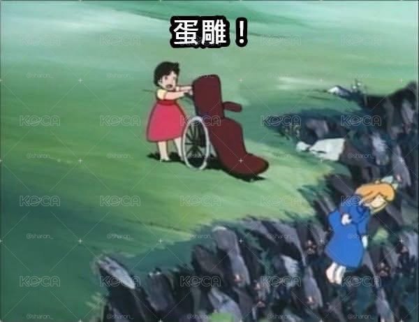 8月賣場買6送1優惠說明^看到這邊可以幫我點進我的賣場嗎plz你想到的團我都有