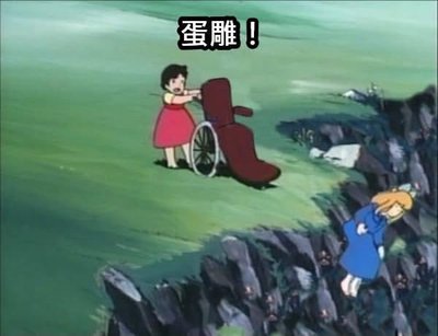 8月賣場買6送1優惠說明^看到這邊可以幫我點進我的賣場嗎plz你想到的團我都有