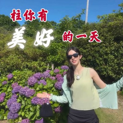 8月賣場買6送1優惠說明^看到這邊可以幫我點進我的賣場嗎plz你想到的團我都有