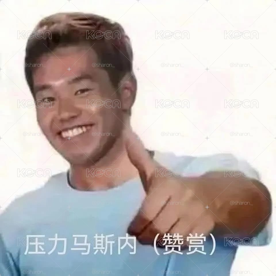 8月賣場買6送1優惠說明^看到這邊可以幫我點進我的賣場嗎plz你想到的團我都有