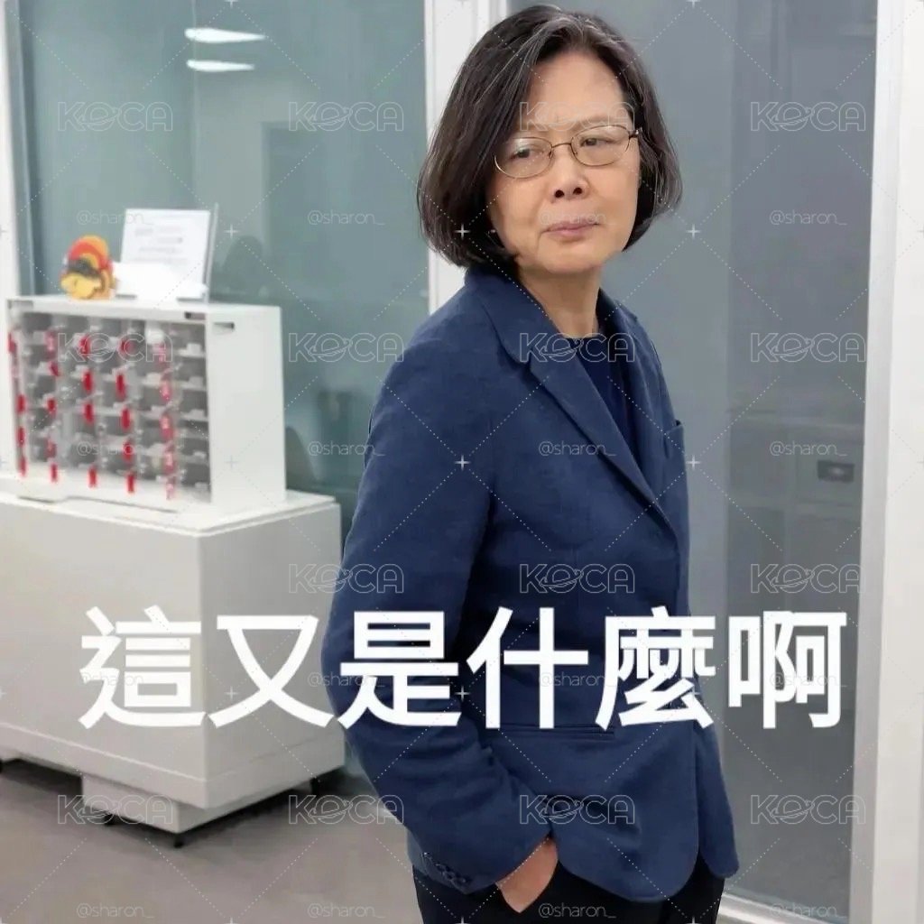 8月賣場買6送1優惠說明^看到這邊可以幫我點進我的賣場嗎plz你想到的團我都有