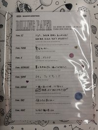 2024年曆大卡