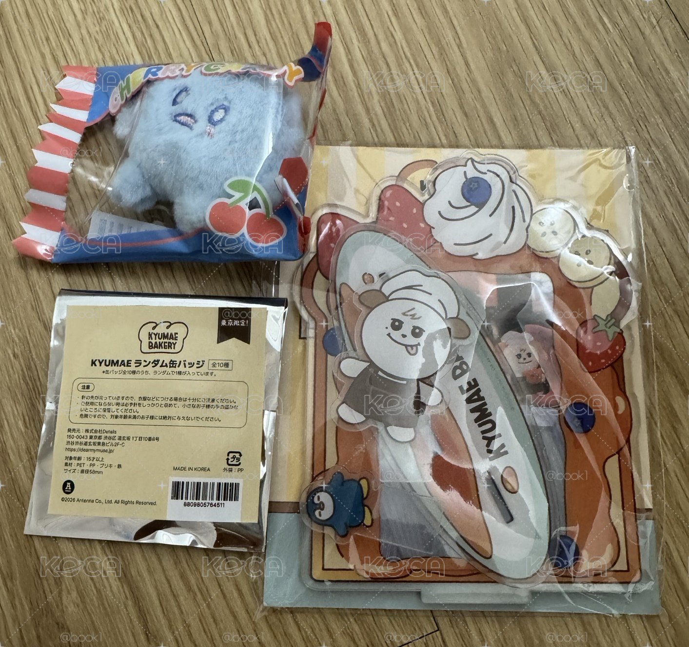 澈糰磁鐵小盤