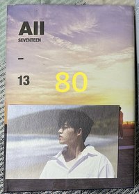 ALL