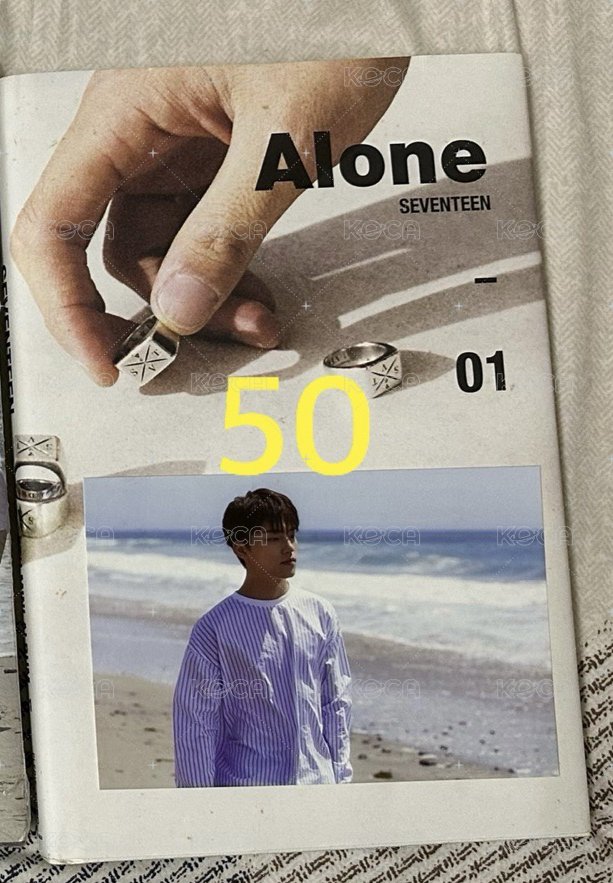 Alone 