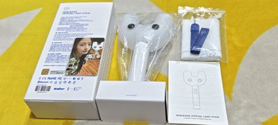 【極美品！！含整套手燈卡5張】NewJeans 應援手燈 (完整盒裝內容物無缺件)