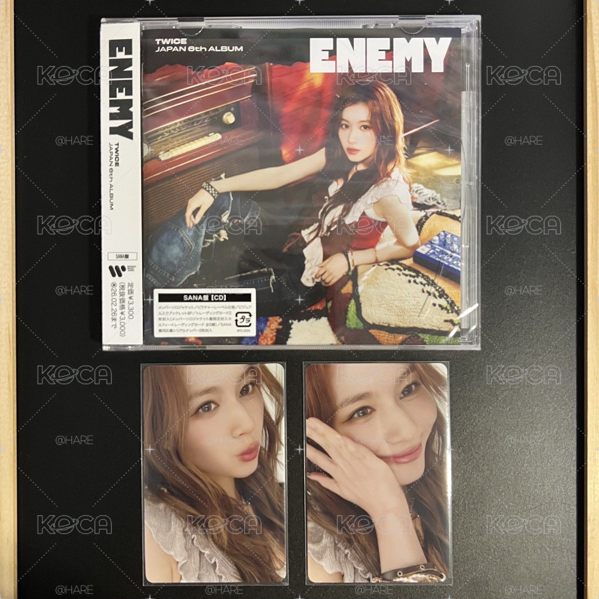 ENEMY紗單封
