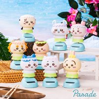 Parade景品, 人魚島的秘密 太陽能搖搖公仔