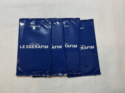 LE SSERAFIM School Days 未拆卡包/鑰匙圈 在台現貨