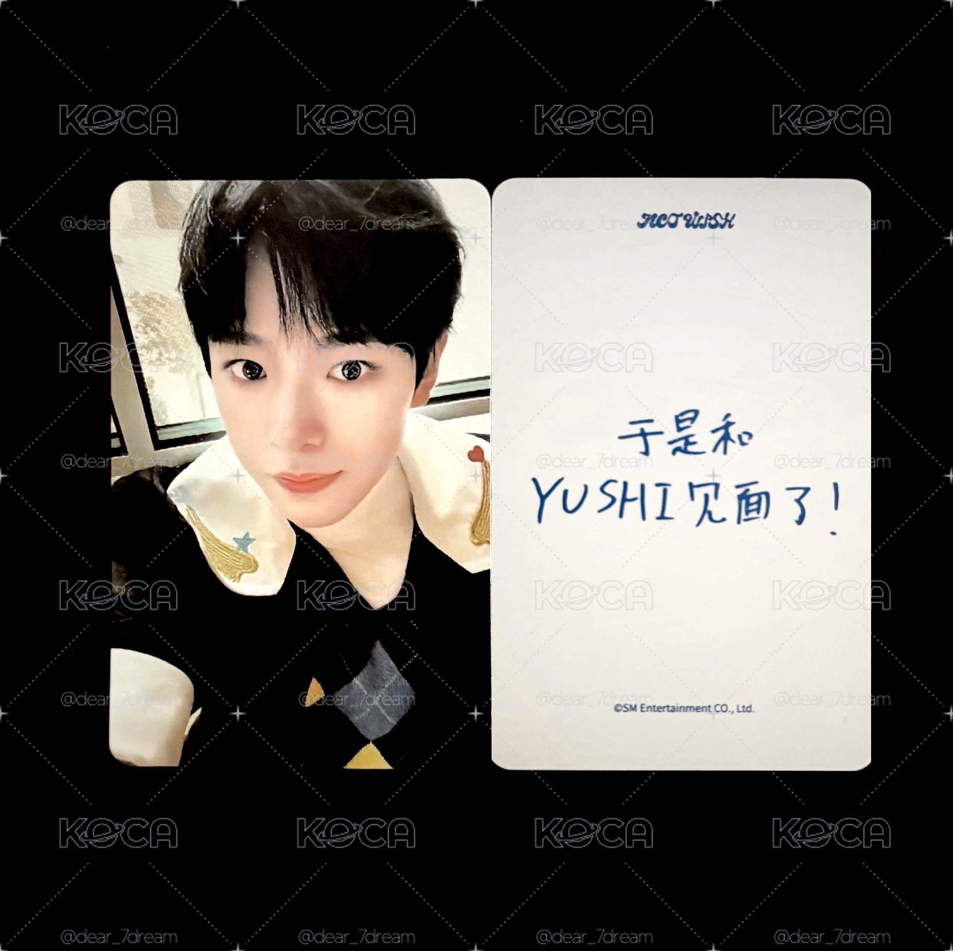 NCT WISH Songbird QQ音樂 澳門 抽選 中簽卡 勇志