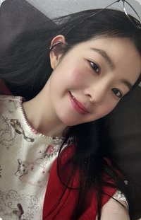 I-WILL 周邊卡 香水卡
