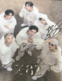 unit簽專 專輯 