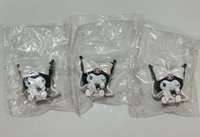 酷洛米