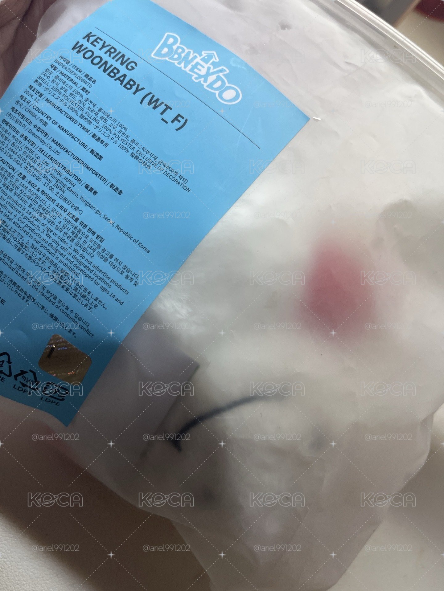 可以直接下單