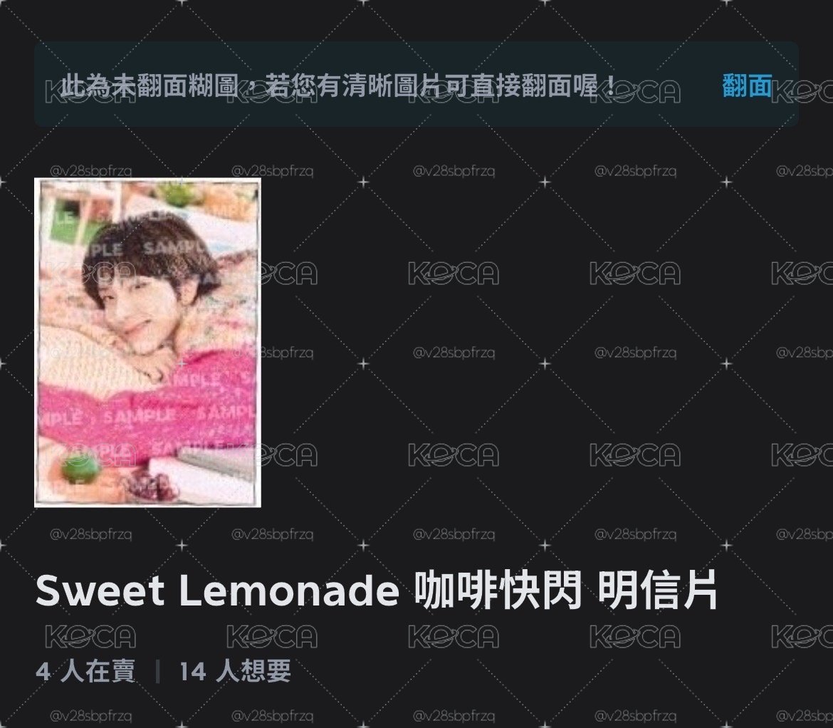 粉嫩嫩小可愛